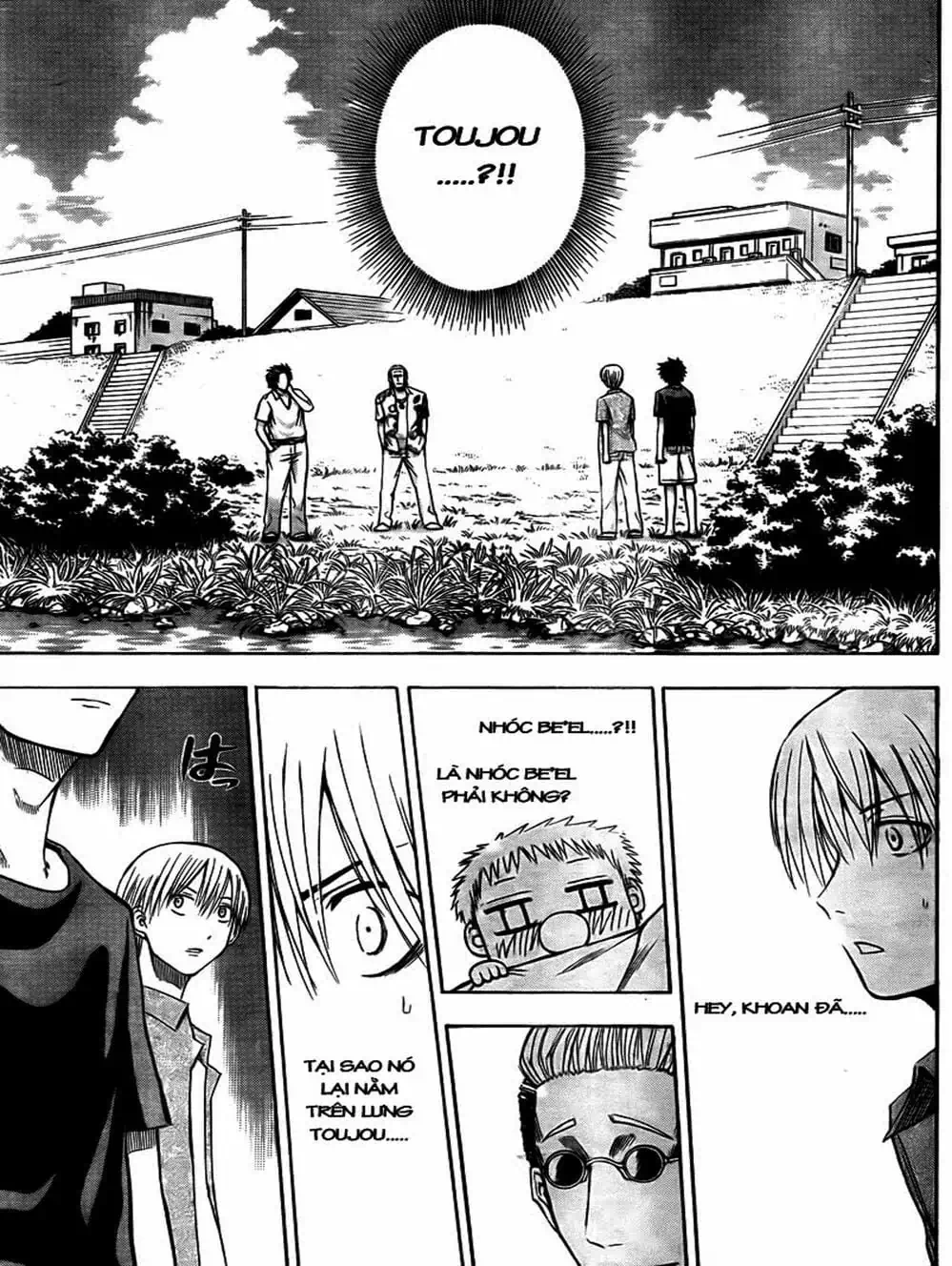 Truyện Tranh Vua Quỷ Beelzebub trang 6