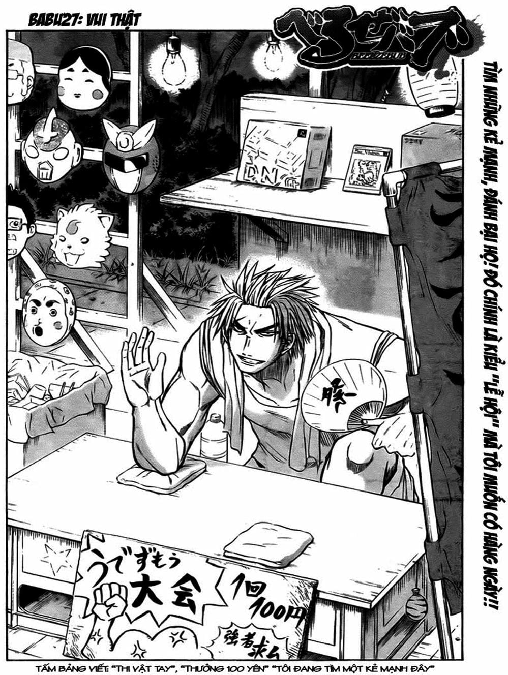 Truyện Tranh Vua Quỷ Beelzebub trang 6