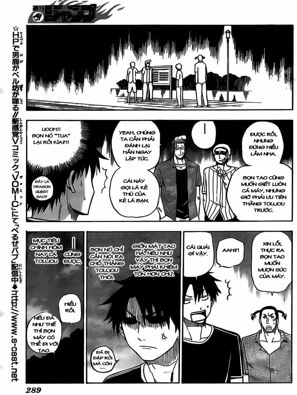 Truyện Tranh Vua Quỷ Beelzebub trang 6