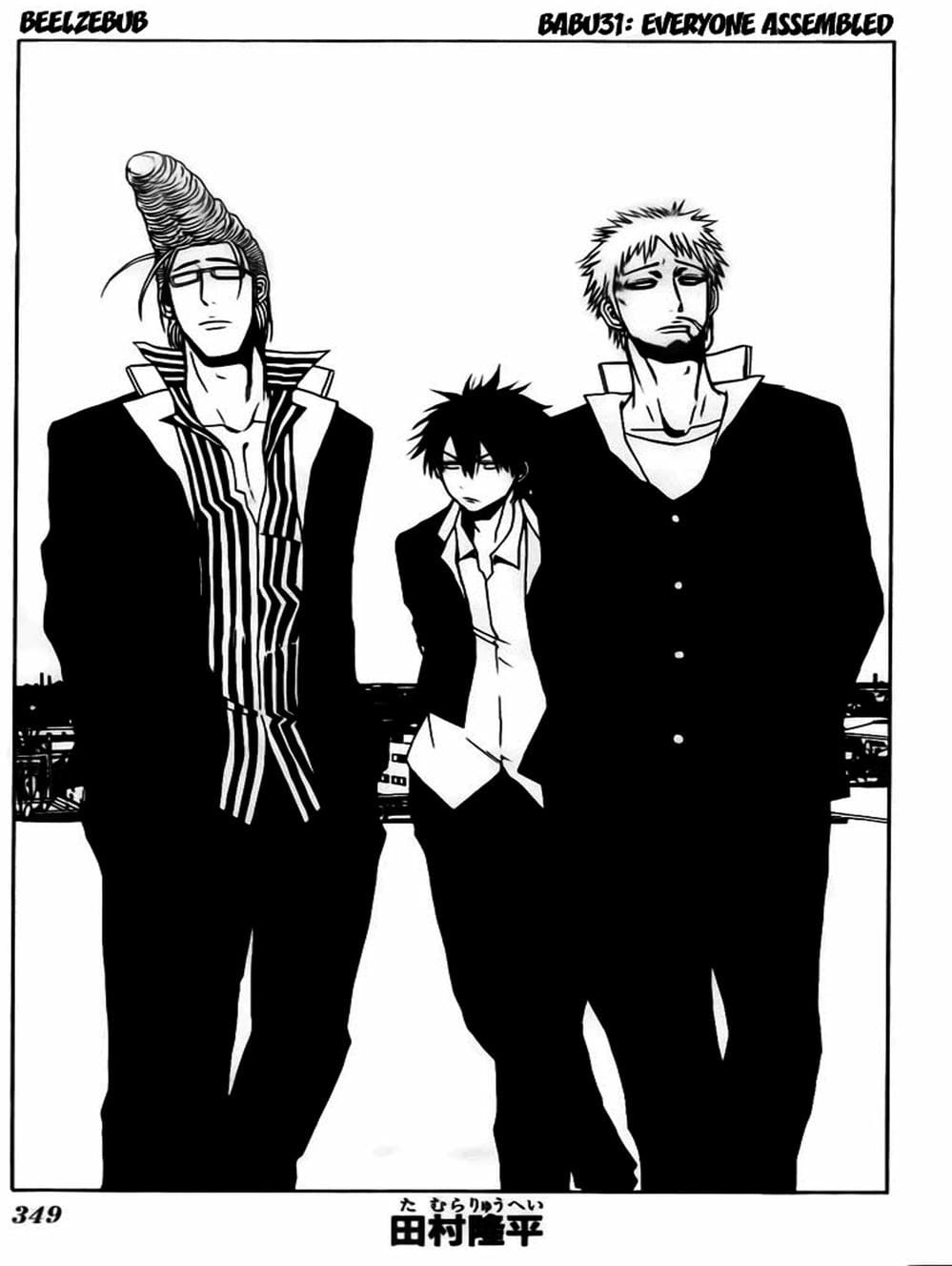 Truyện Tranh Vua Quỷ Beelzebub trang 6