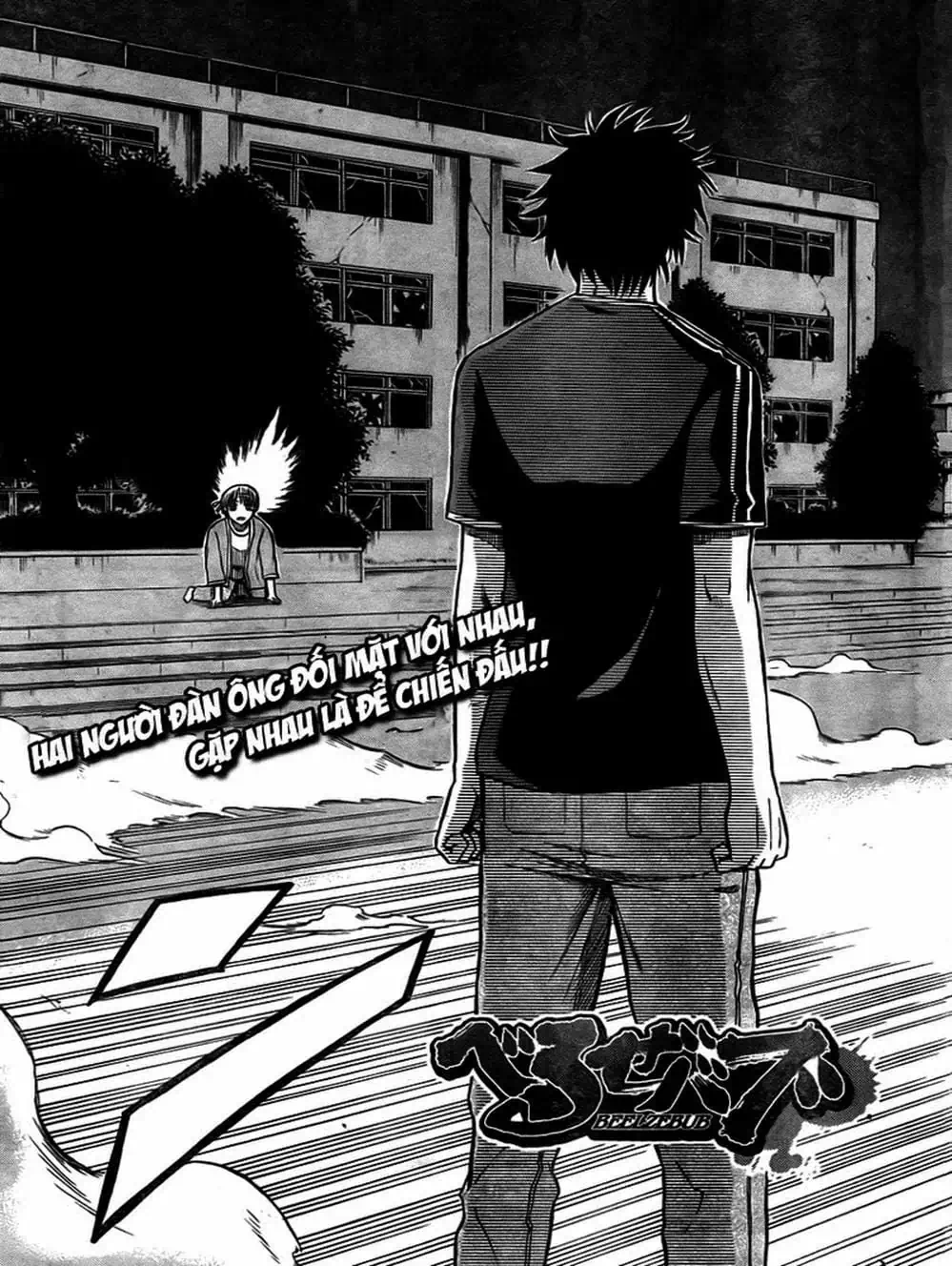 Truyện Tranh Vua Quỷ Beelzebub trang 6