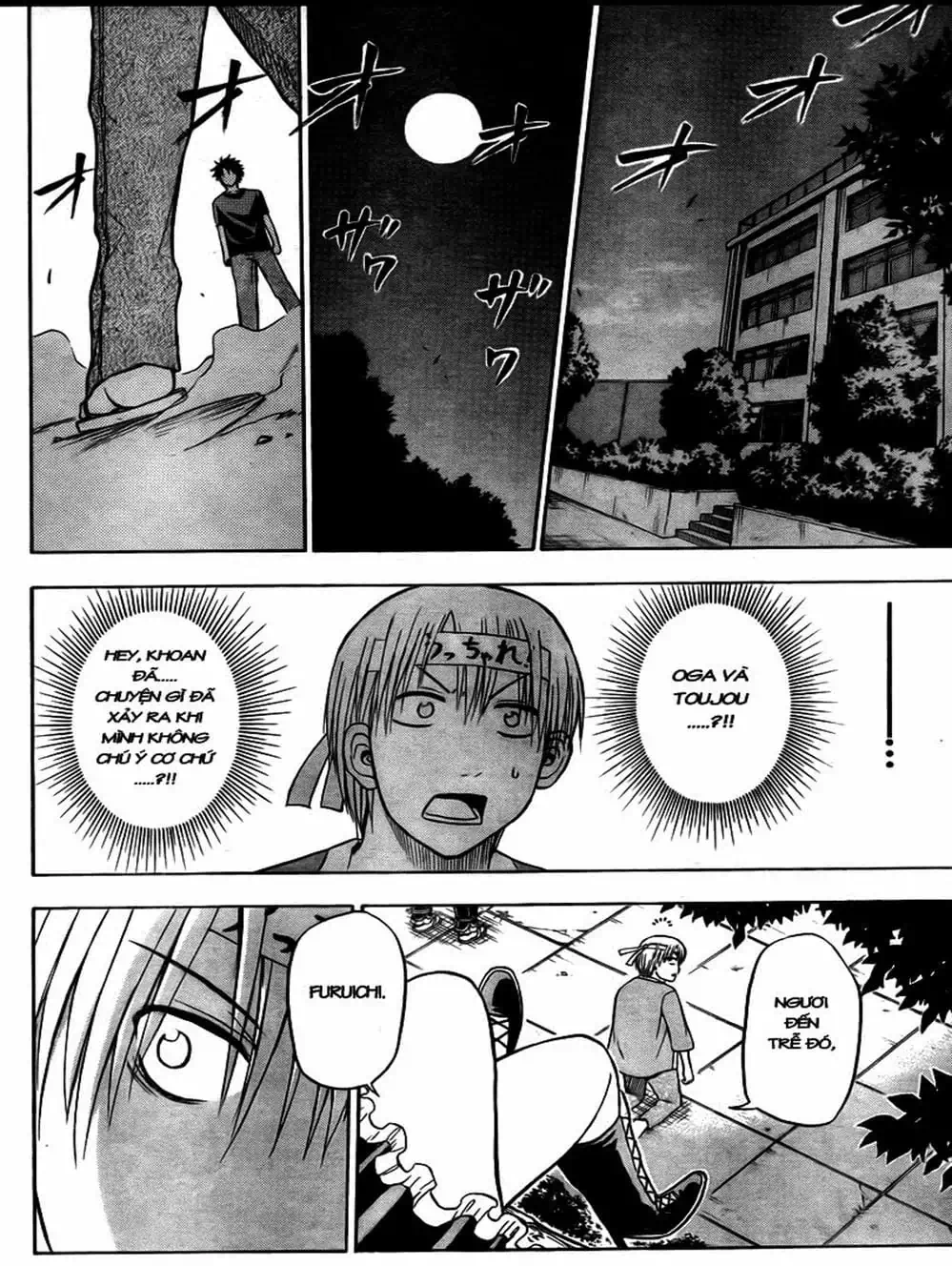 Truyện Tranh Vua Quỷ Beelzebub trang 6