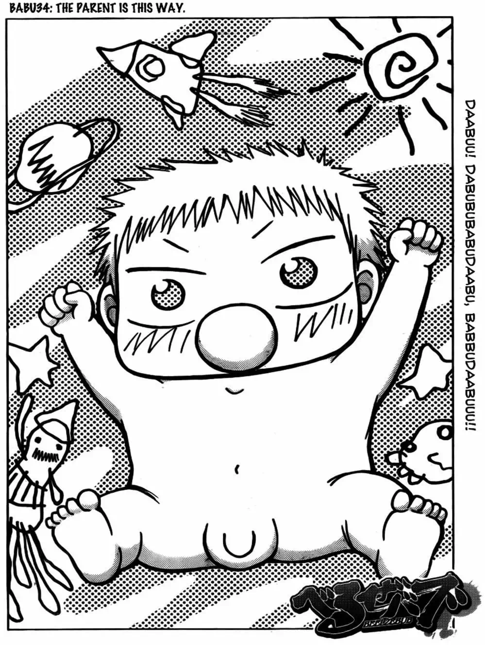 Truyện Tranh Vua Quỷ Beelzebub trang 6