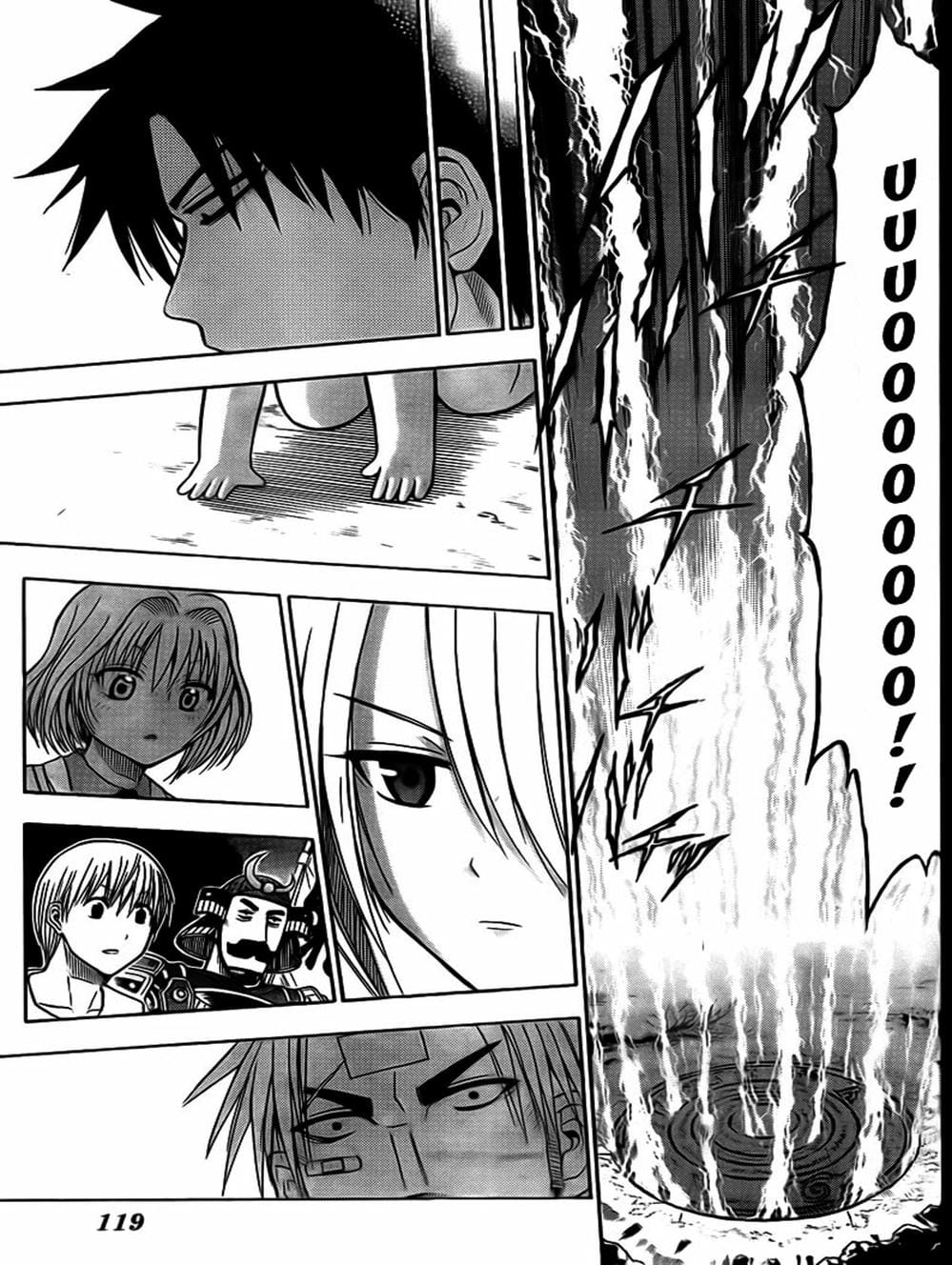 Truyện Tranh Vua Quỷ Beelzebub trang 6