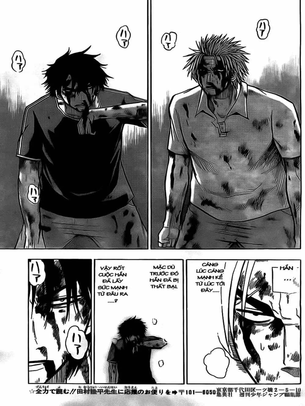 Truyện Tranh Vua Quỷ Beelzebub trang 6