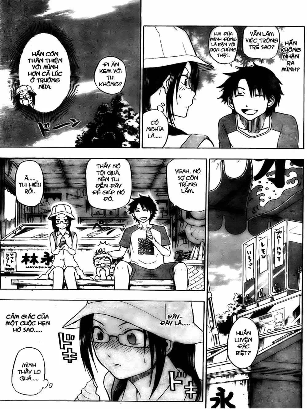 Truyện Tranh Vua Quỷ Beelzebub trang 6