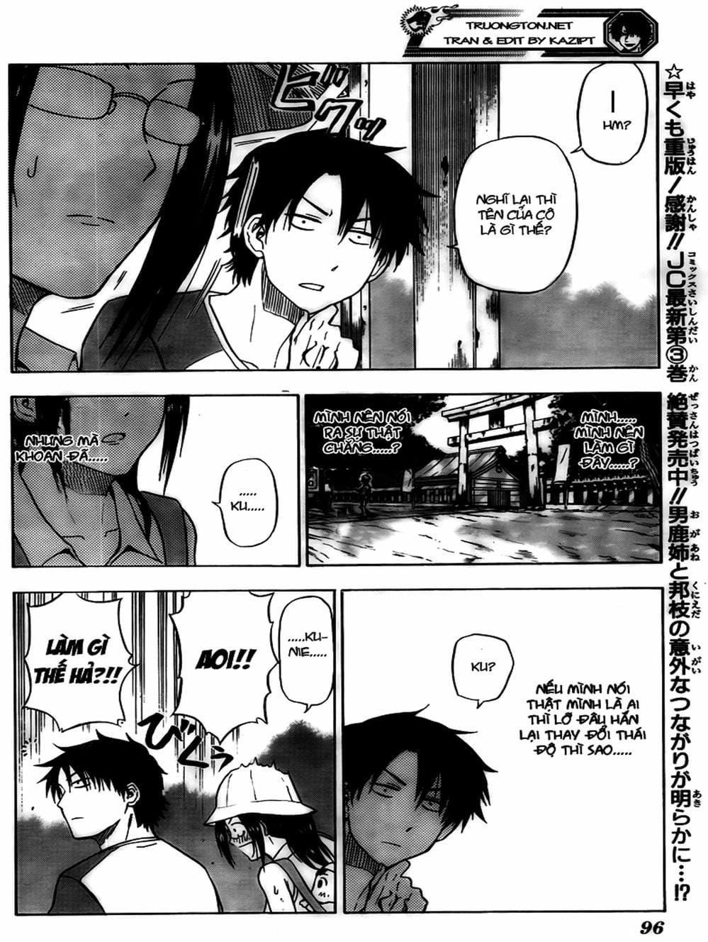 Truyện Tranh Vua Quỷ Beelzebub trang 6