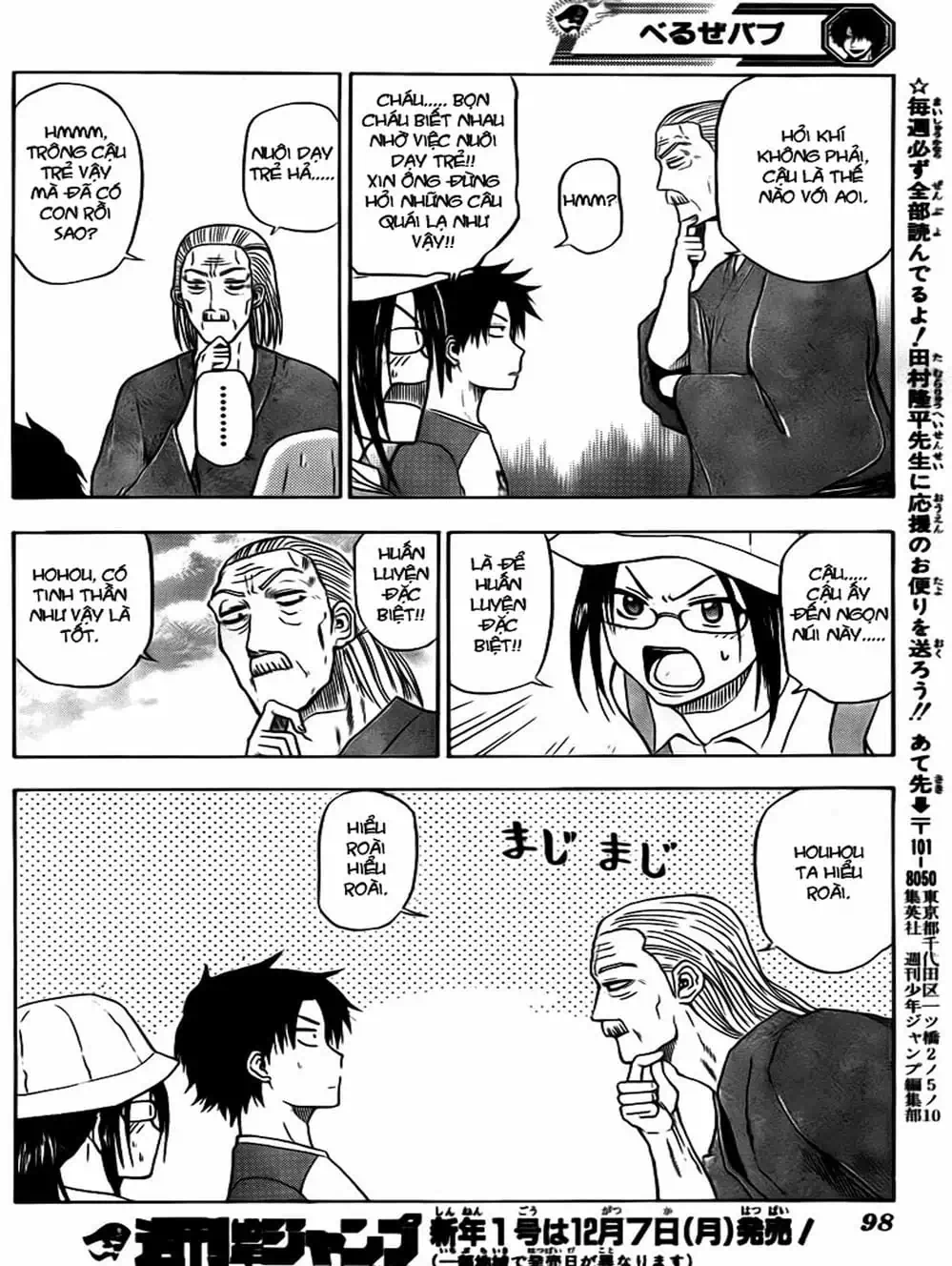 Truyện Tranh Vua Quỷ Beelzebub trang 6