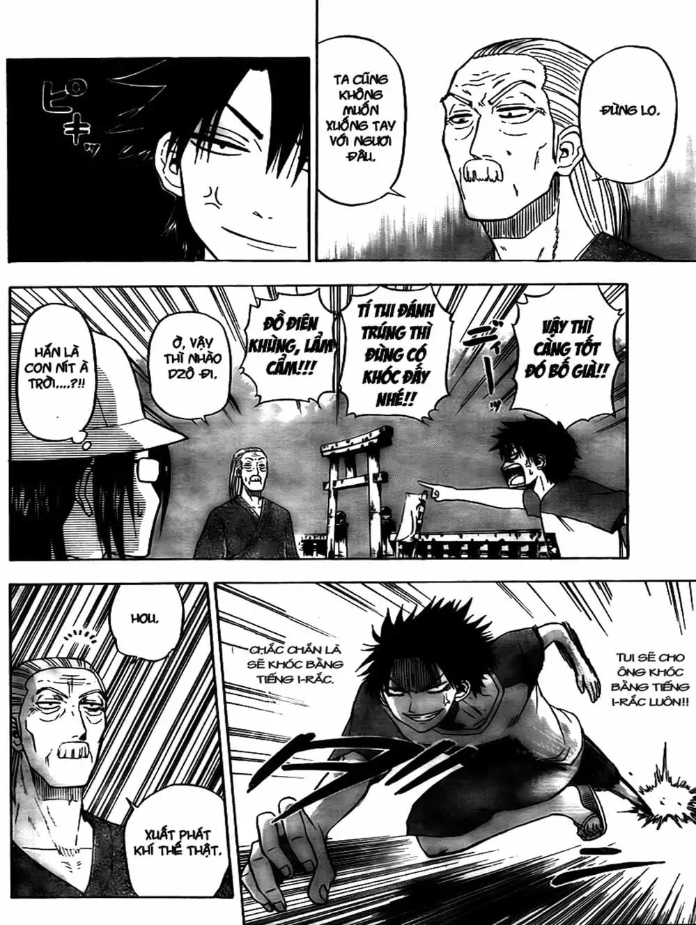 Truyện Tranh Vua Quỷ Beelzebub trang 6
