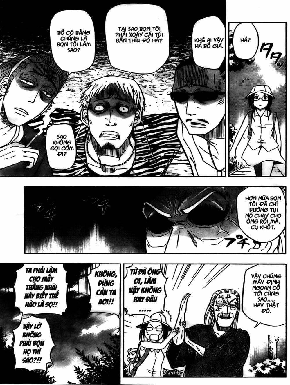 Truyện Tranh Vua Quỷ Beelzebub trang 6