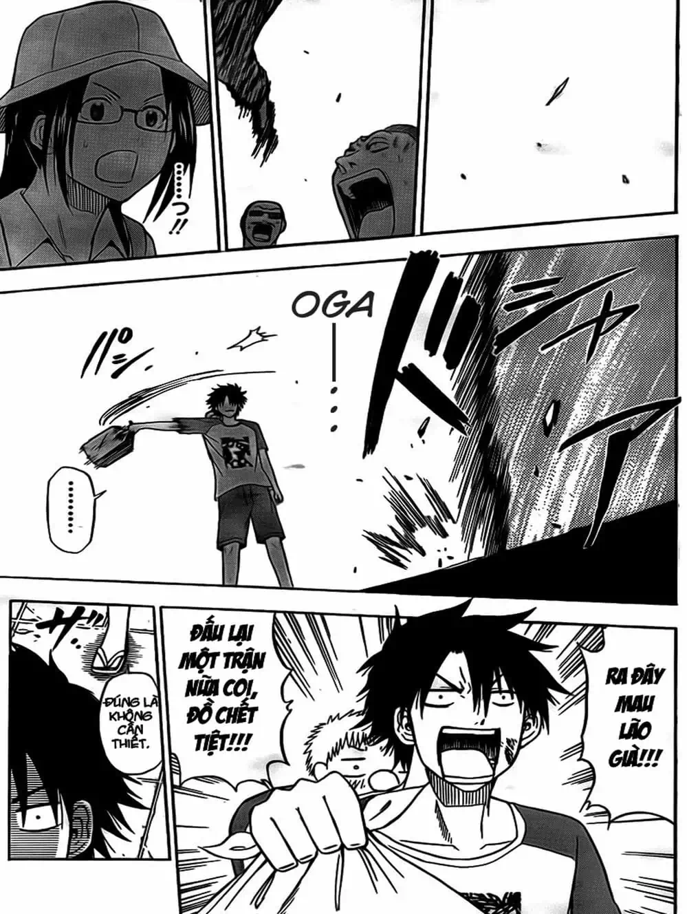 Truyện Tranh Vua Quỷ Beelzebub trang 6