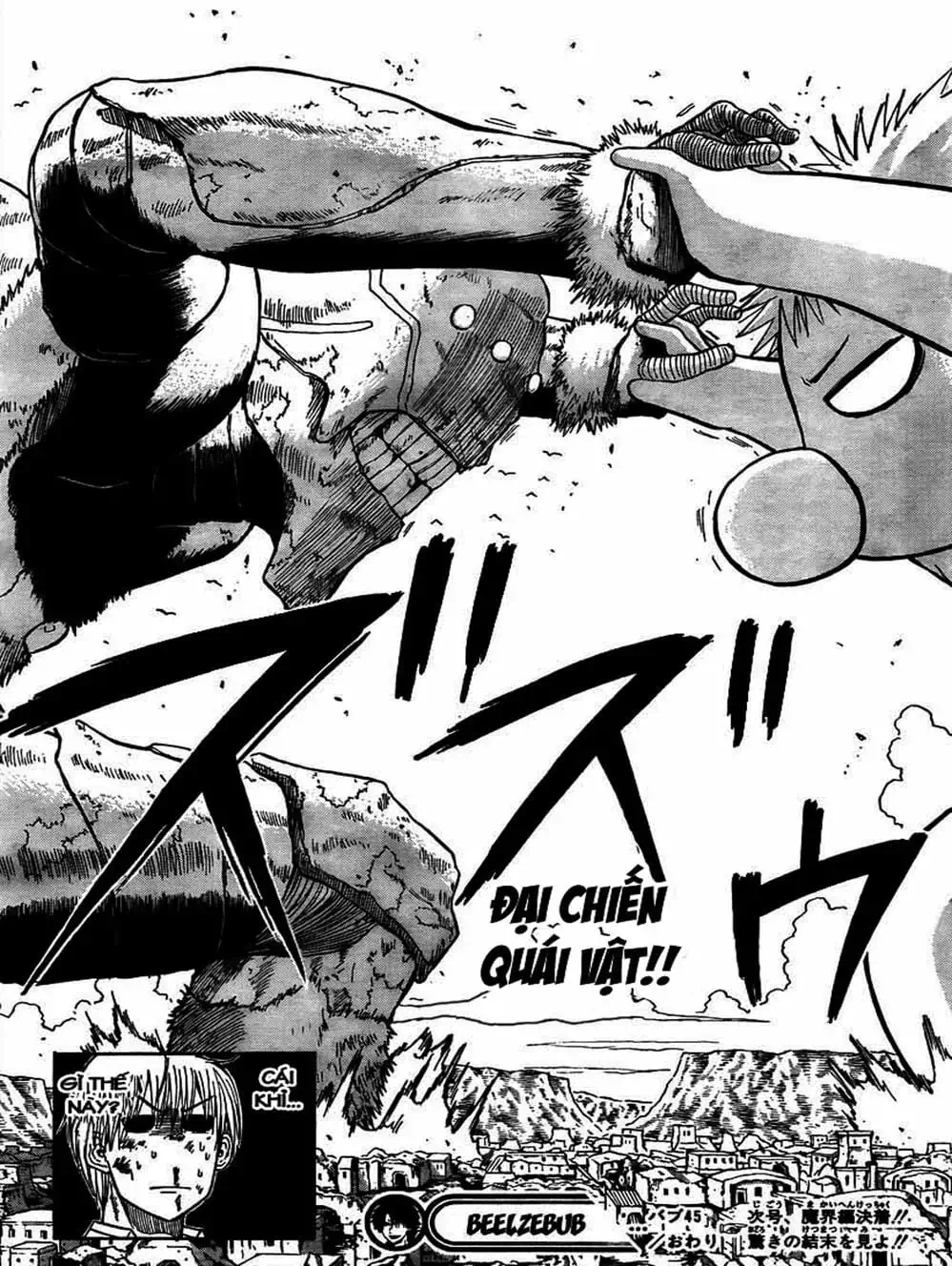 Truyện Tranh Vua Quỷ Beelzebub trang 6