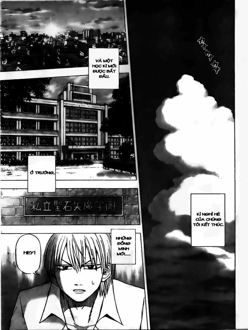 Truyện Tranh Vua Quỷ Beelzebub trang 6