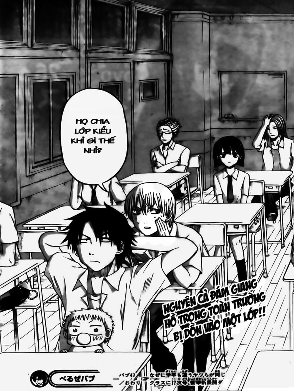 Truyện Tranh Vua Quỷ Beelzebub trang 6