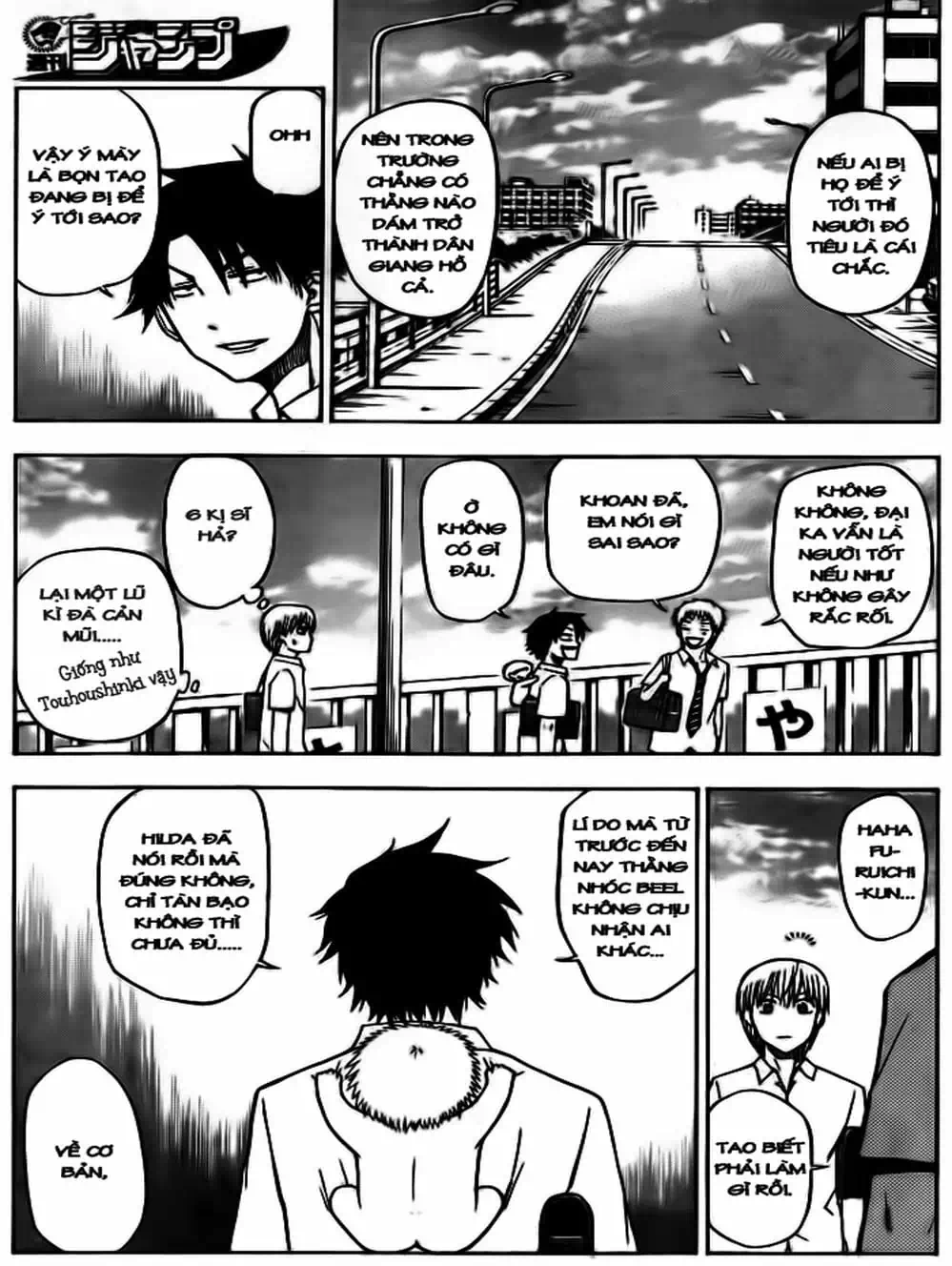 Truyện Tranh Vua Quỷ Beelzebub trang 6