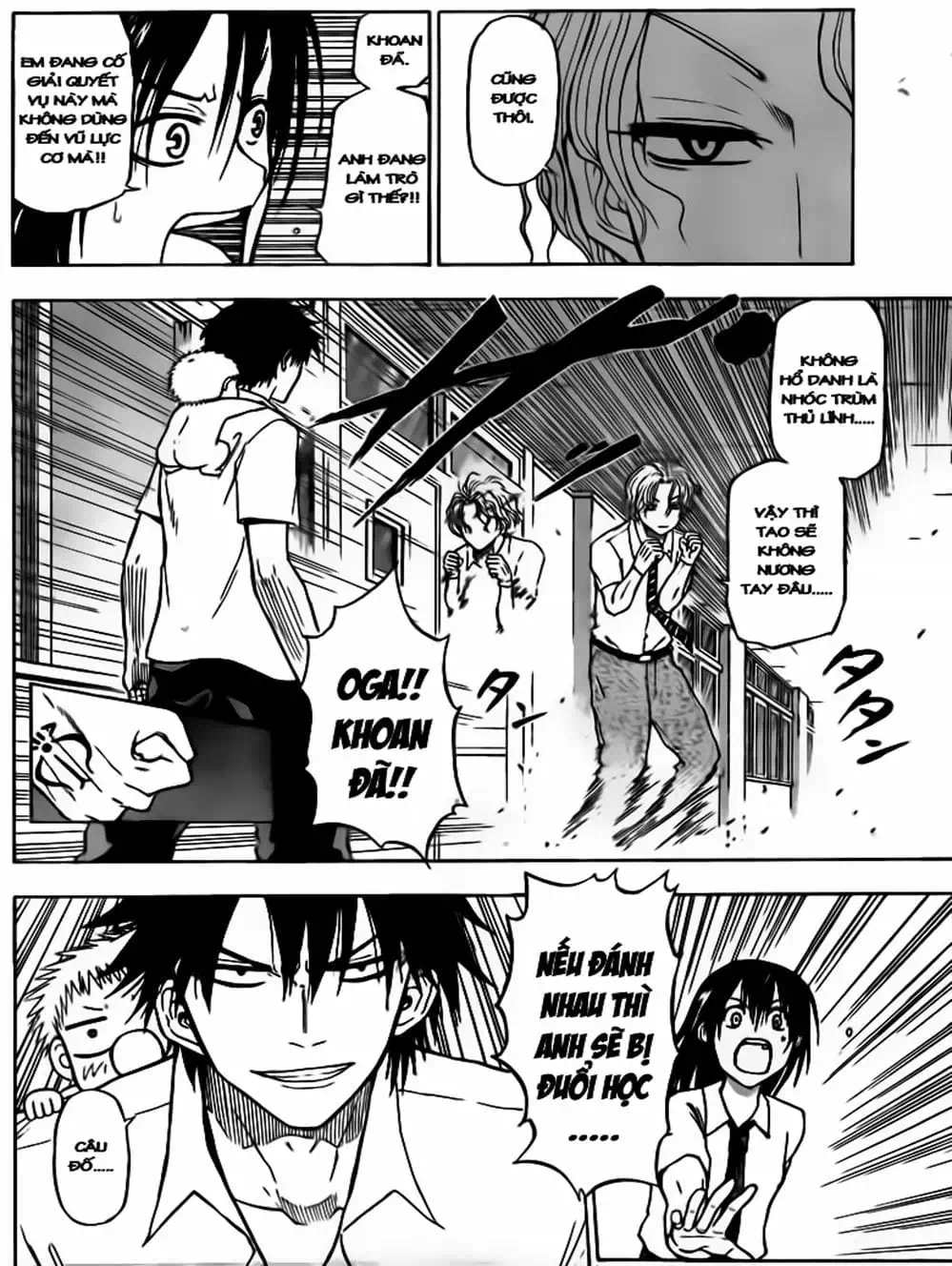 Truyện Tranh Vua Quỷ Beelzebub trang 6