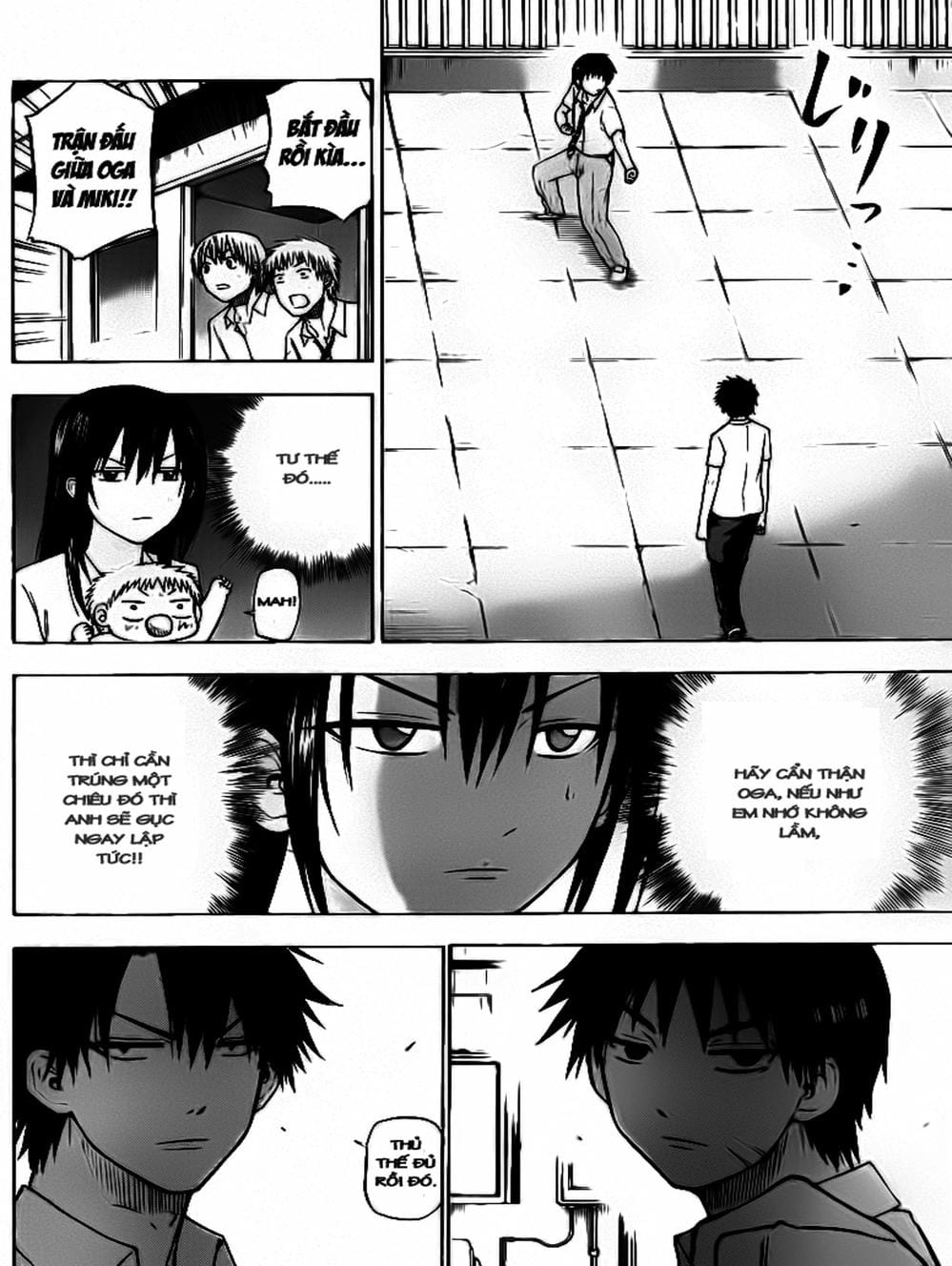 Truyện Tranh Vua Quỷ Beelzebub trang 6