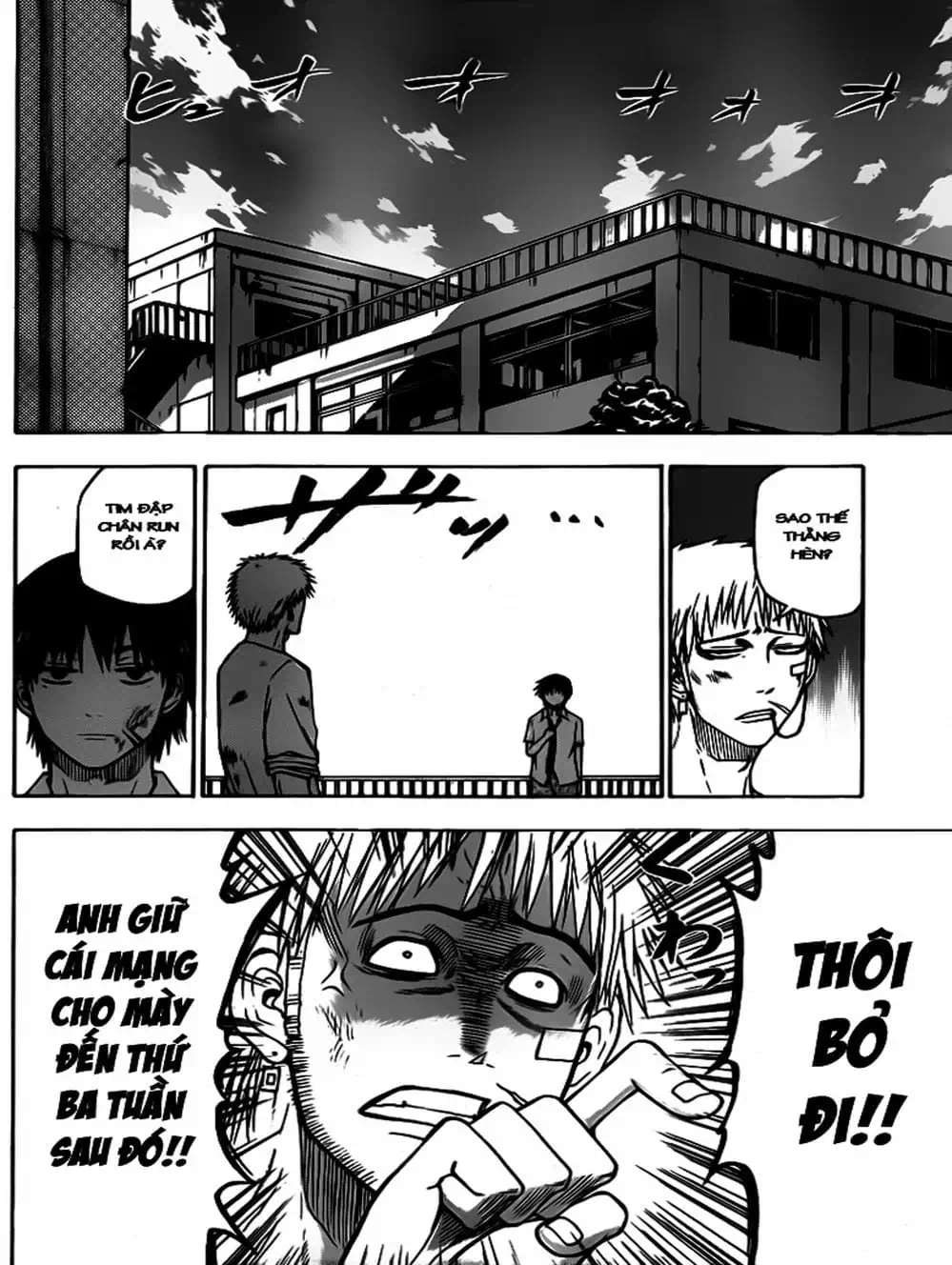 Truyện Tranh Vua Quỷ Beelzebub trang 6