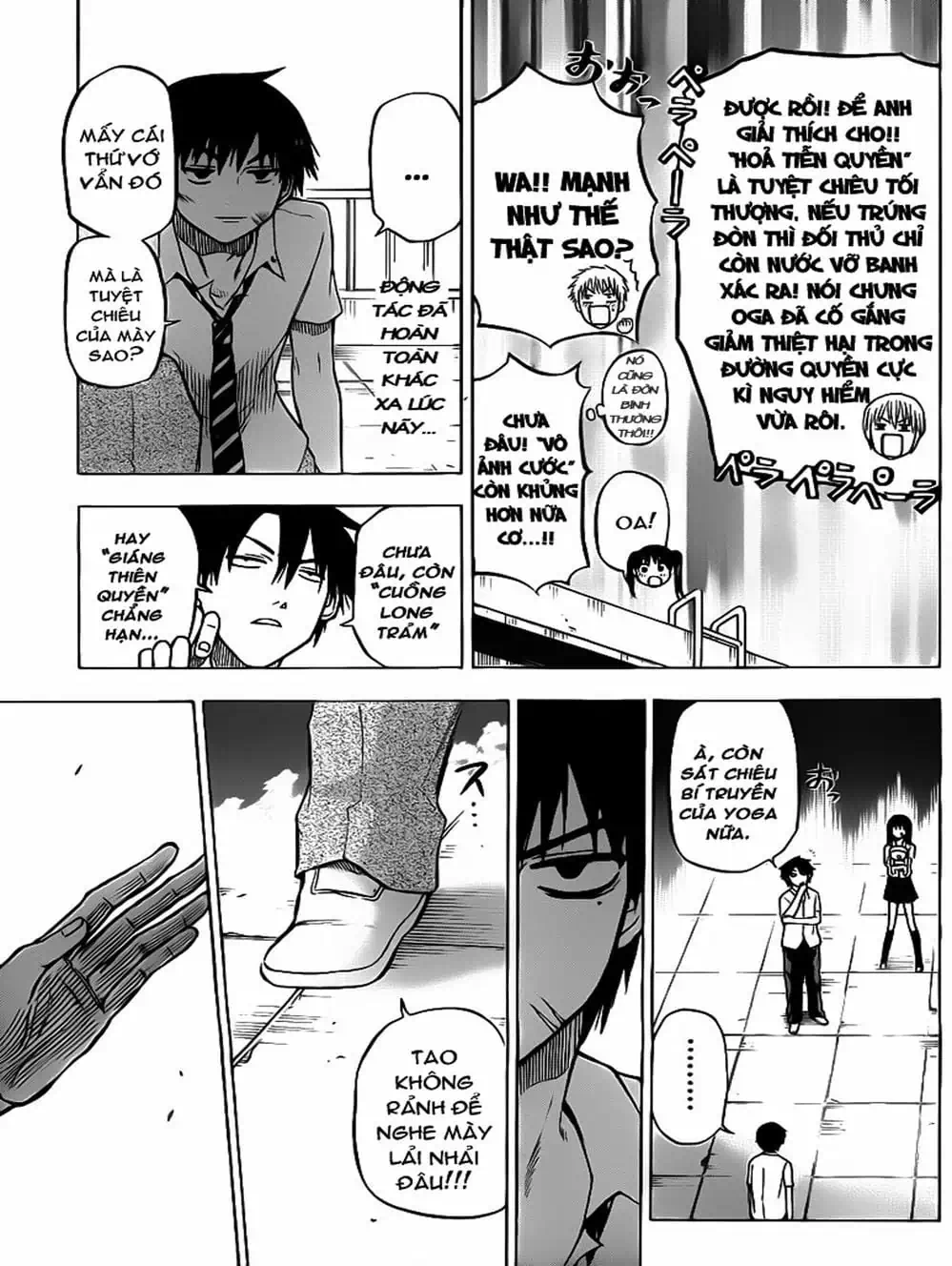 Truyện Tranh Vua Quỷ Beelzebub trang 6