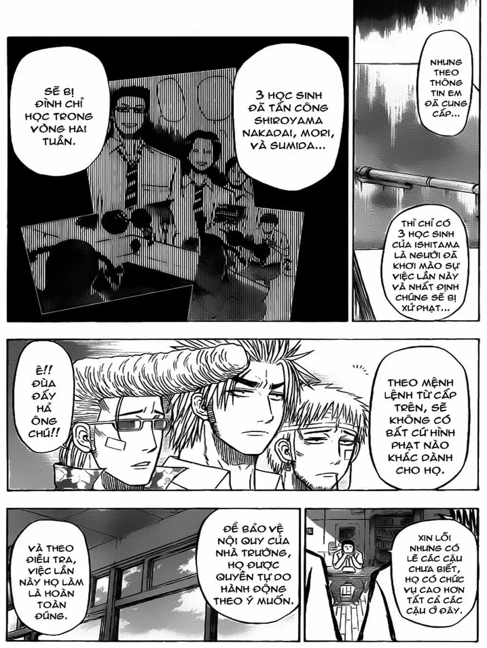 Truyện Tranh Vua Quỷ Beelzebub trang 6