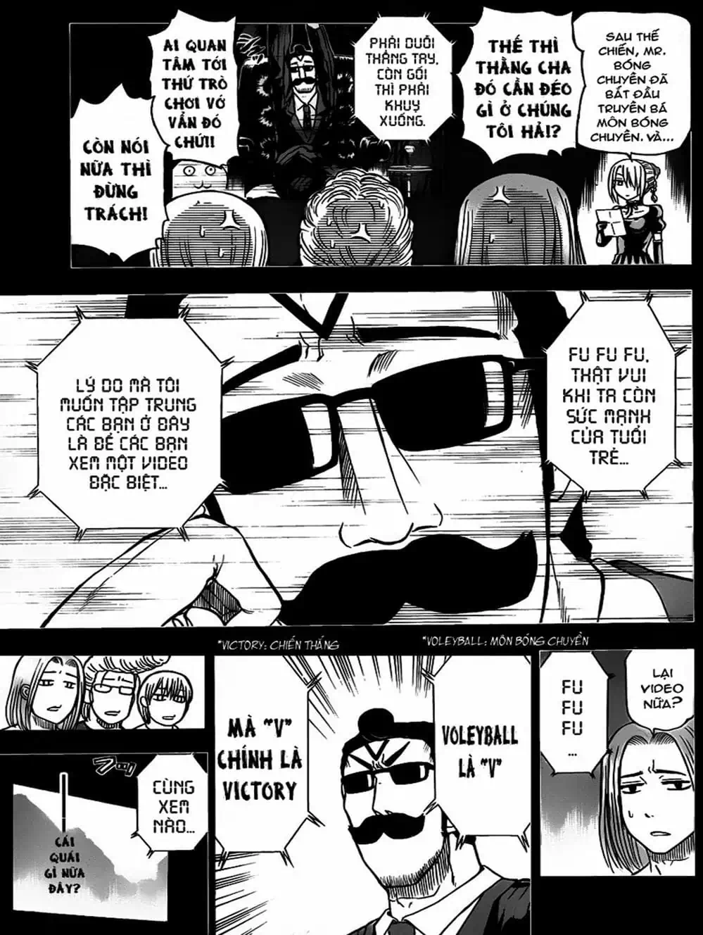 Truyện Tranh Vua Quỷ Beelzebub trang 6