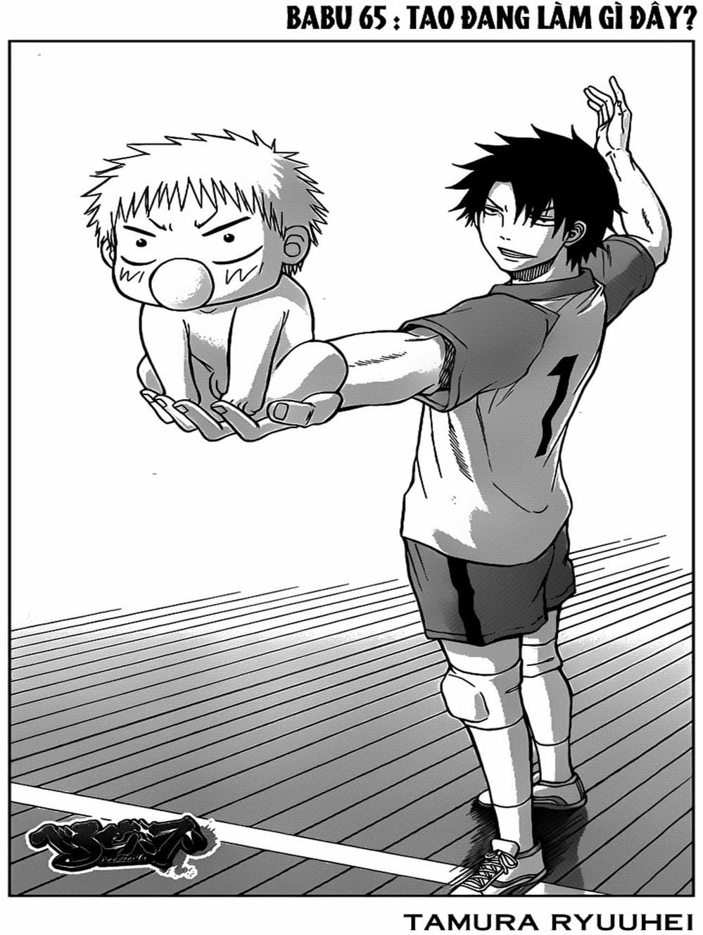 Truyện Tranh Vua Quỷ Beelzebub trang 6