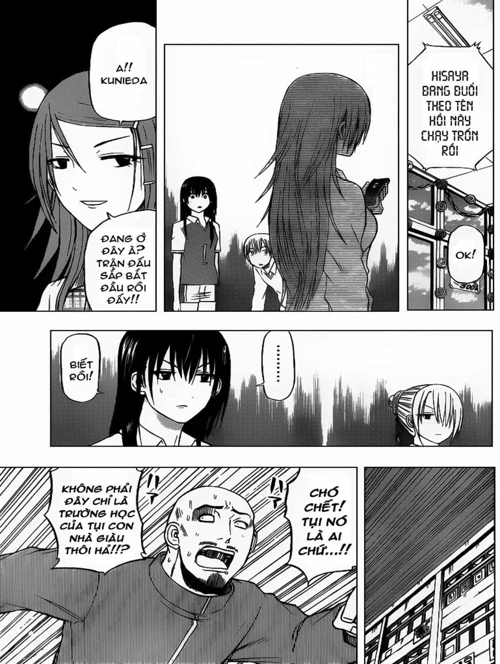 Truyện Tranh Vua Quỷ Beelzebub trang 6