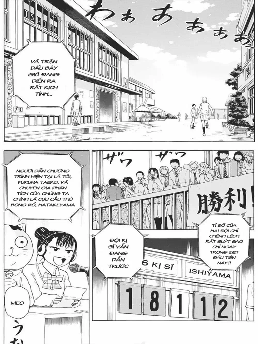 Truyện Tranh Vua Quỷ Beelzebub trang 6