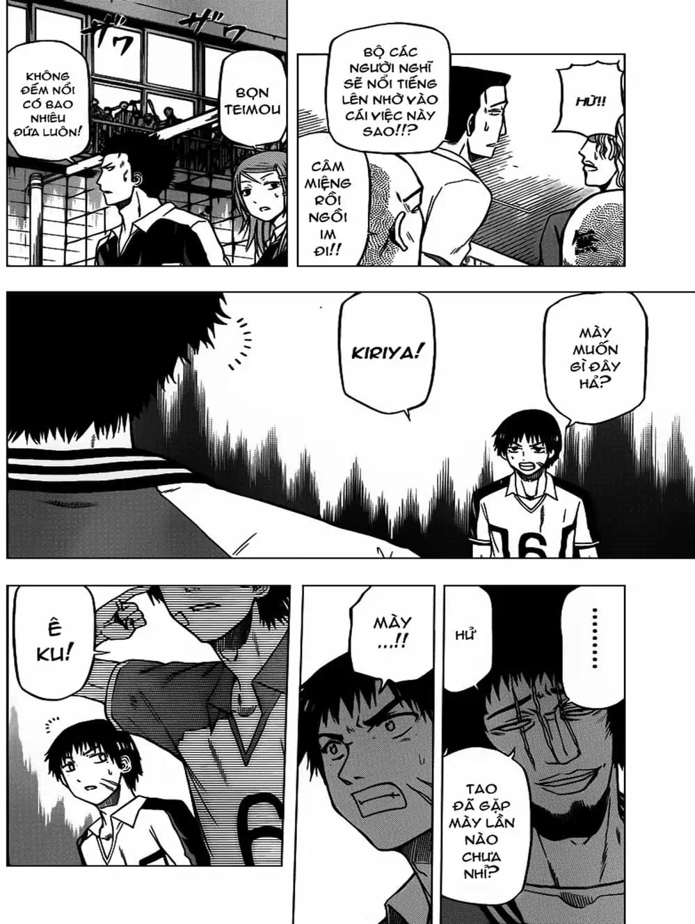 Truyện Tranh Vua Quỷ Beelzebub trang 6