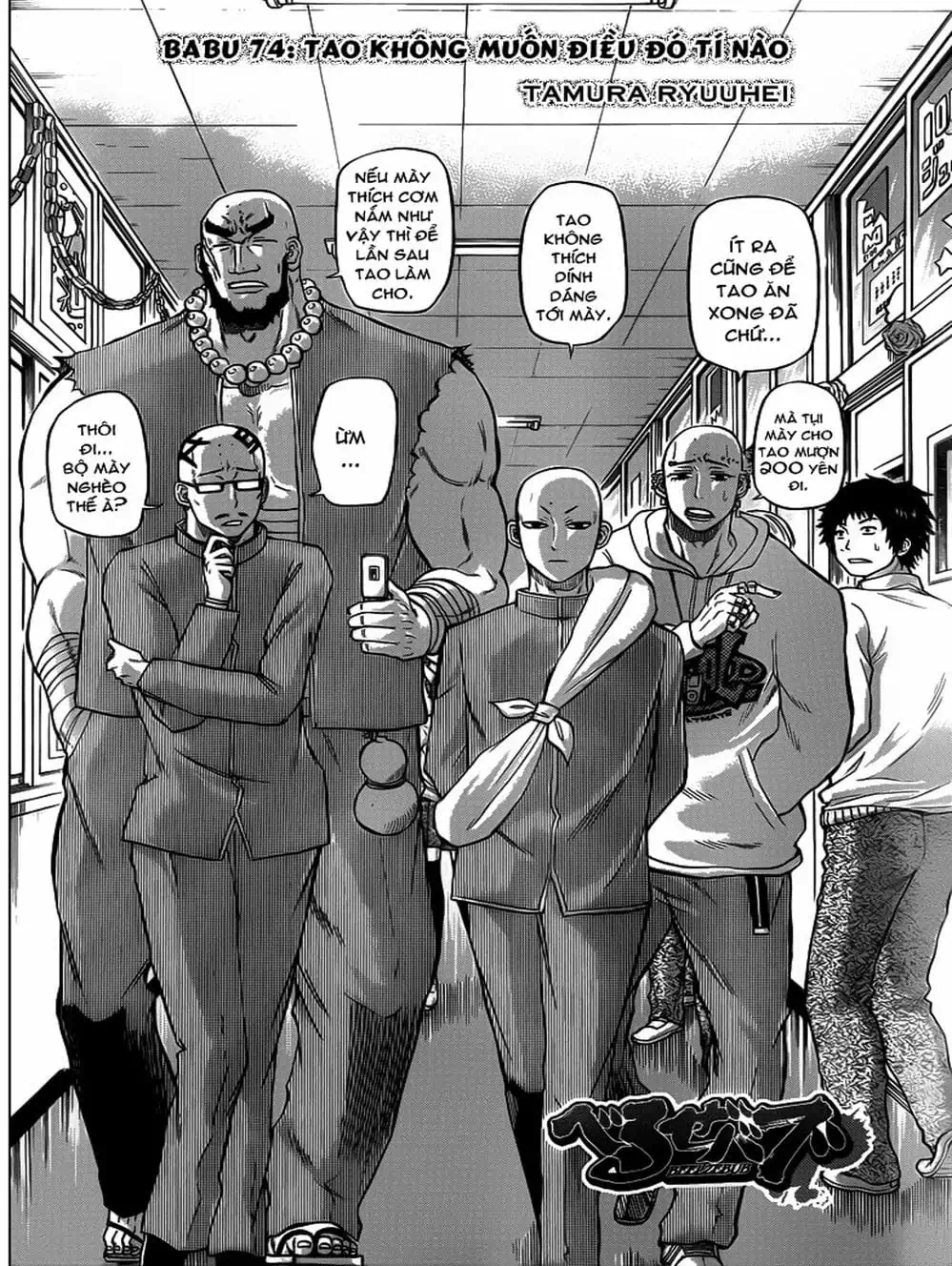 Truyện Tranh Vua Quỷ Beelzebub trang 6