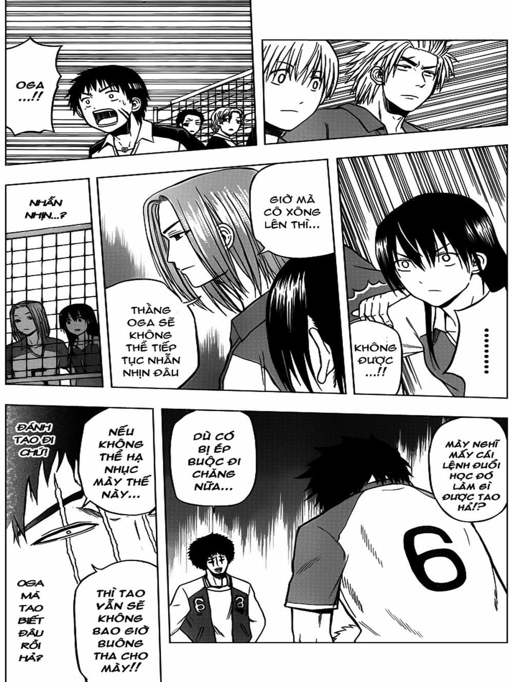 Truyện Tranh Vua Quỷ Beelzebub trang 6