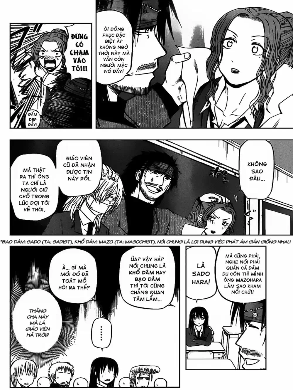 Truyện Tranh Vua Quỷ Beelzebub trang 6