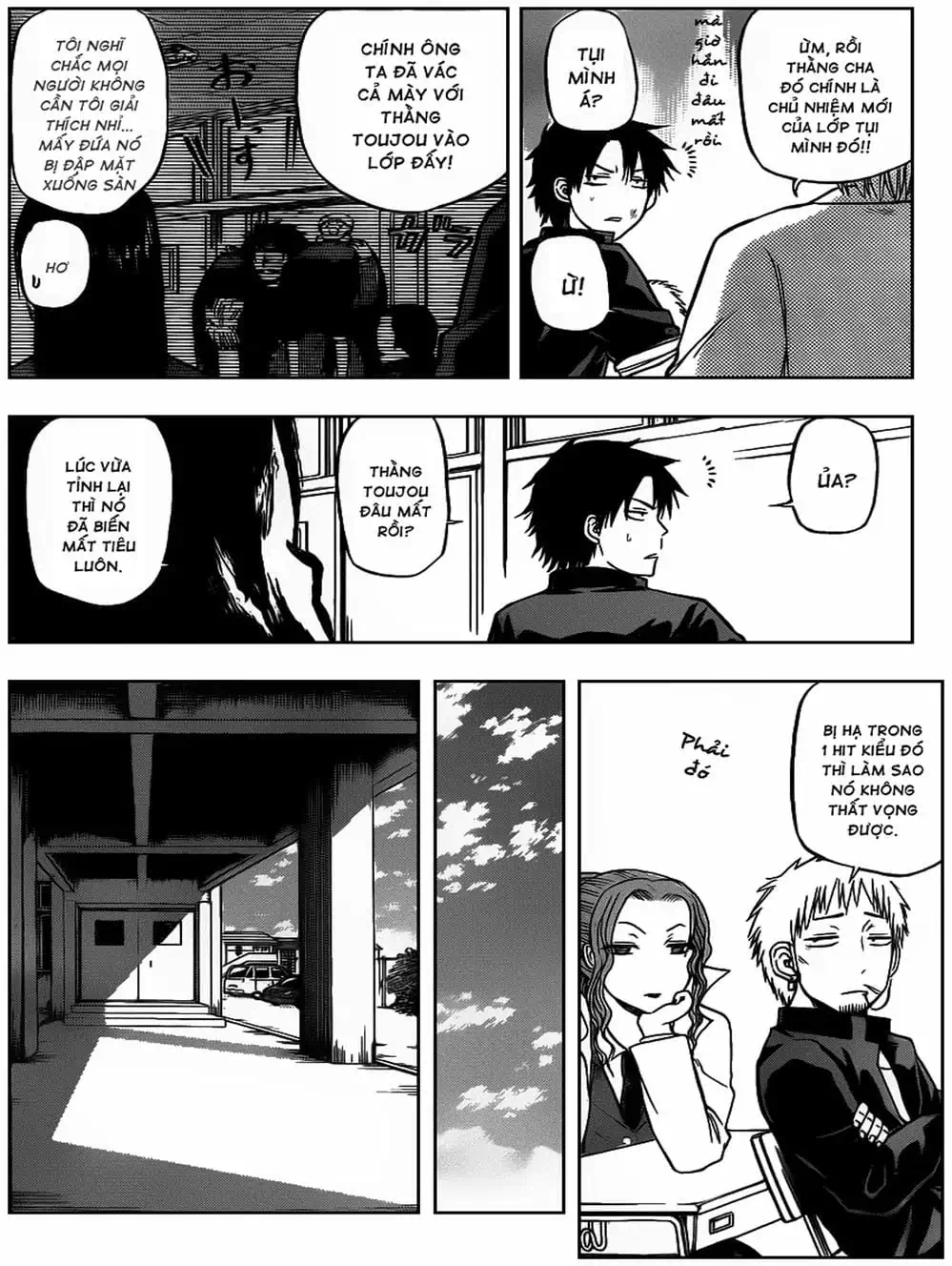 Truyện Tranh Vua Quỷ Beelzebub trang 6