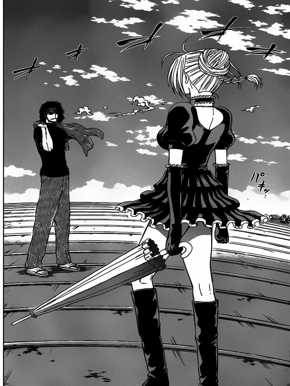 Truyện Tranh Vua Quỷ Beelzebub trang 6