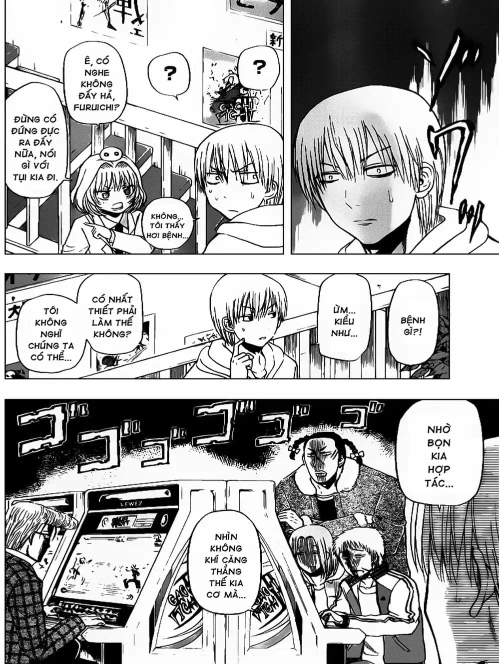 Truyện Tranh Vua Quỷ Beelzebub trang 6