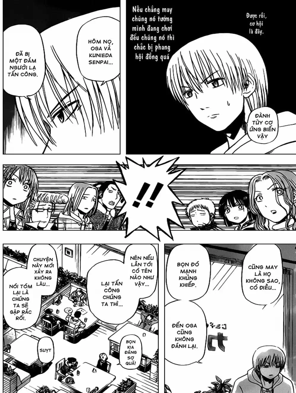 Truyện Tranh Vua Quỷ Beelzebub trang 6