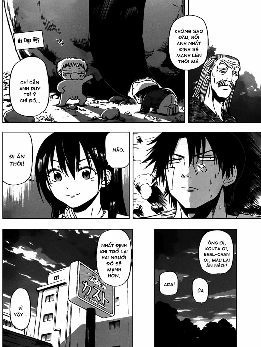 Truyện Tranh Vua Quỷ Beelzebub trang 6