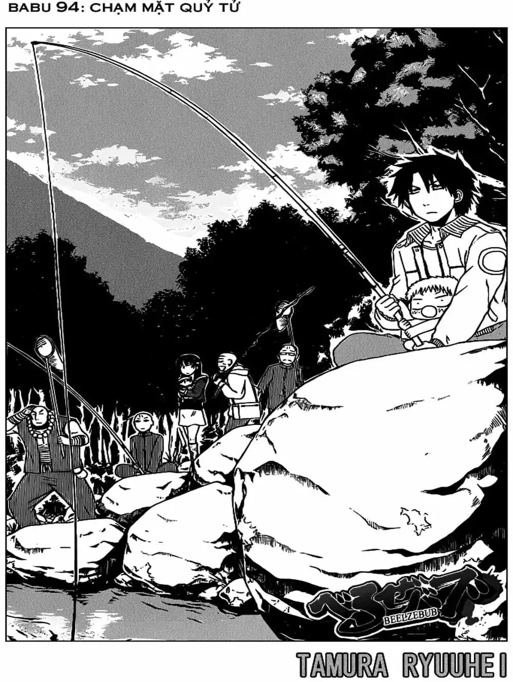 Truyện Tranh Vua Quỷ Beelzebub trang 6