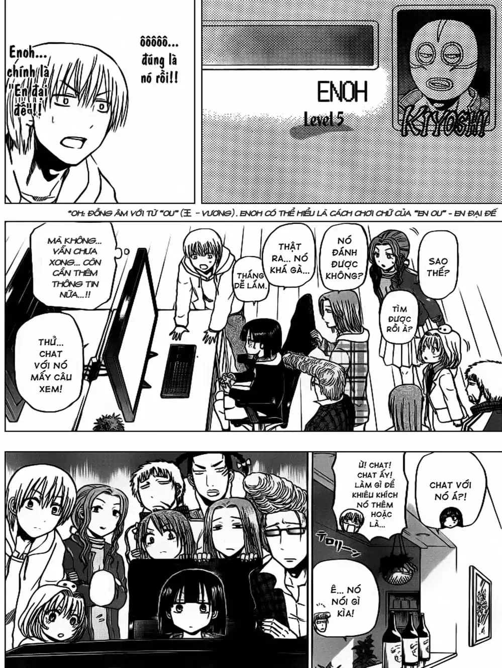 Truyện Tranh Vua Quỷ Beelzebub trang 6