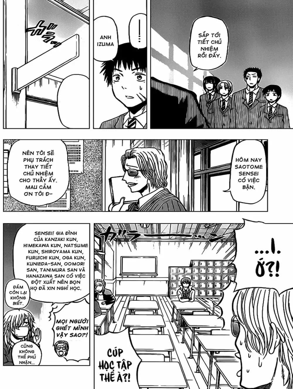 Truyện Tranh Vua Quỷ Beelzebub trang 6