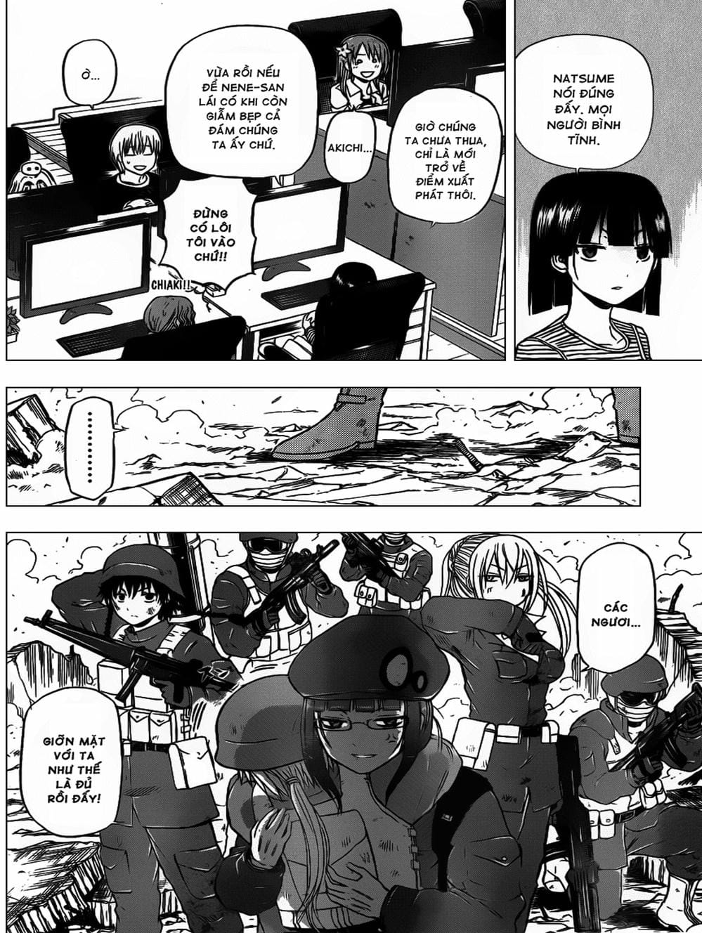 Truyện Tranh Vua Quỷ Beelzebub trang 6