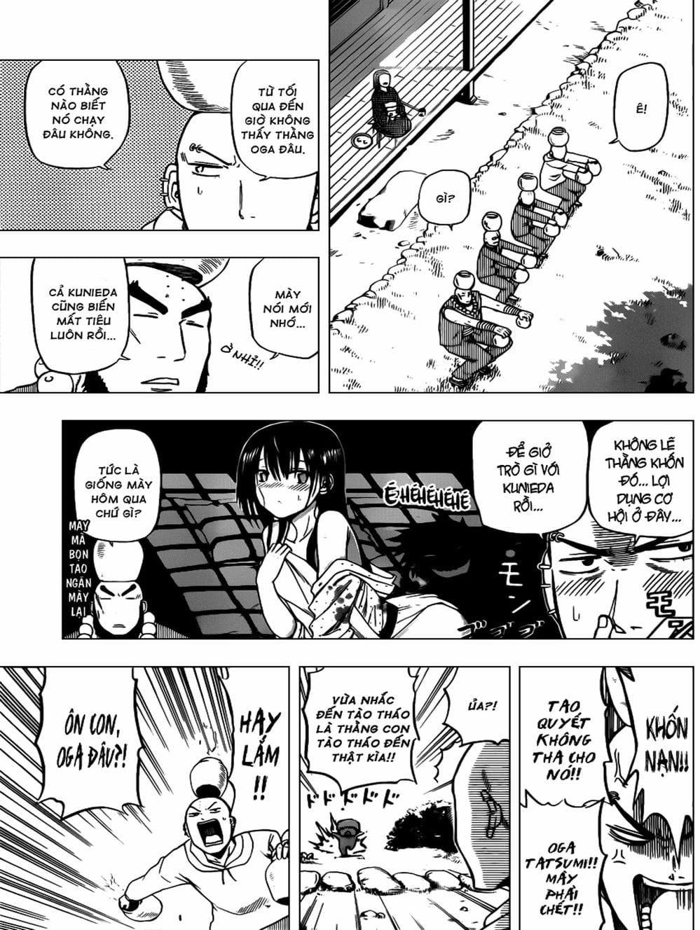 Truyện Tranh Vua Quỷ Beelzebub trang 6