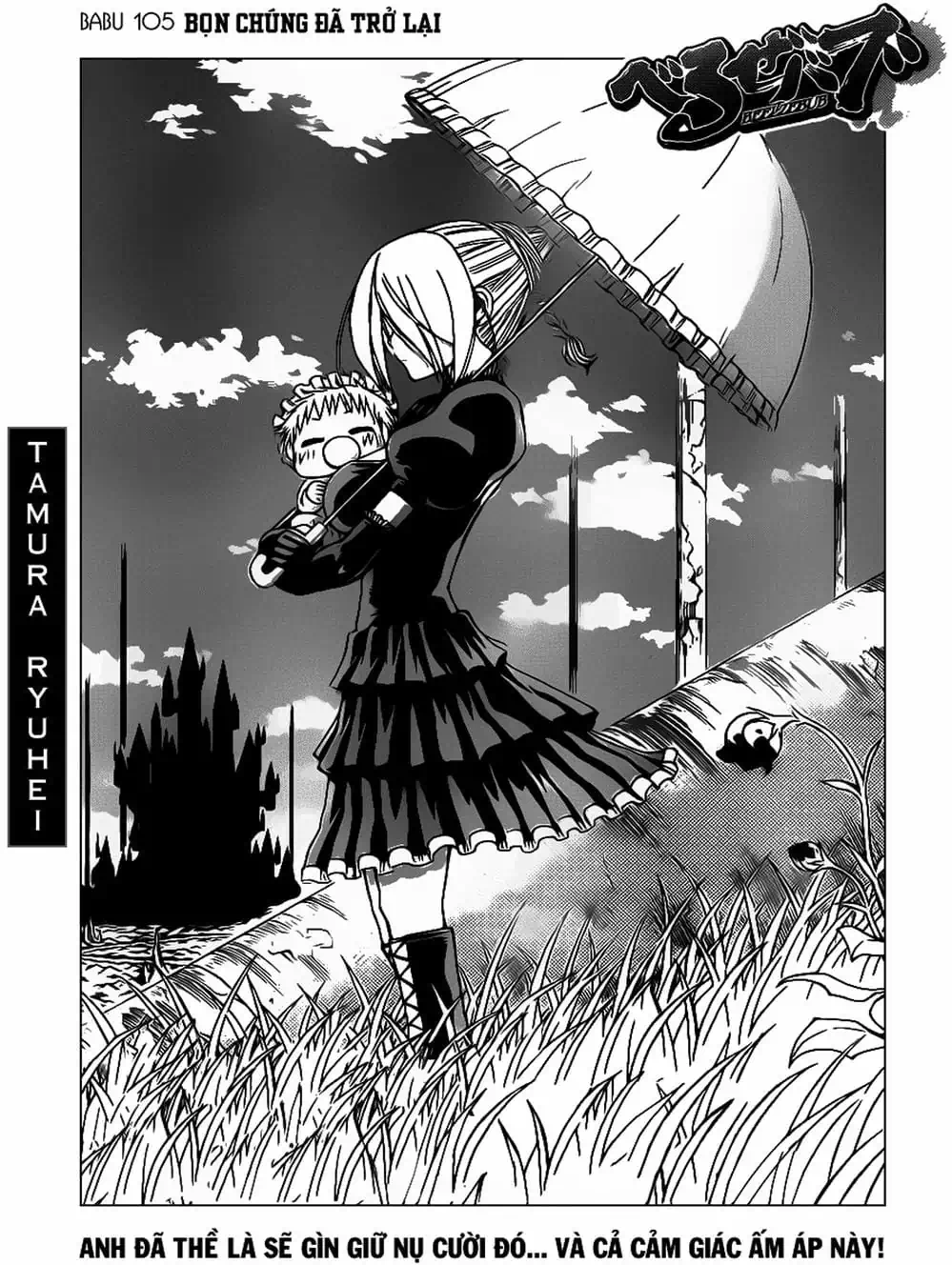 Truyện Tranh Vua Quỷ Beelzebub trang 6