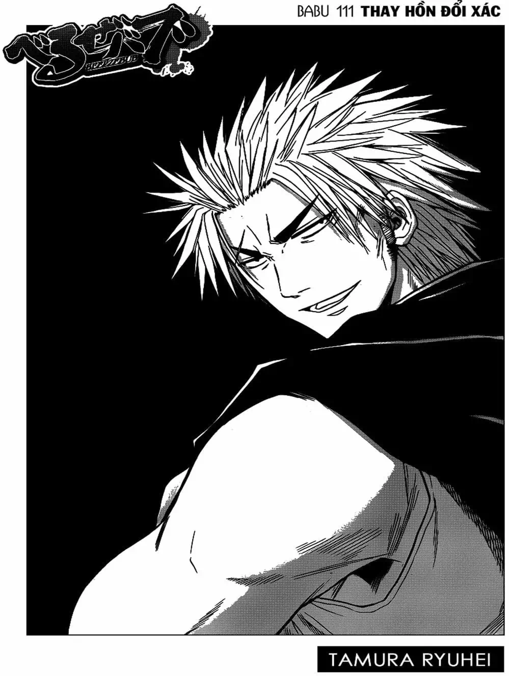 Truyện Tranh Vua Quỷ Beelzebub trang 6