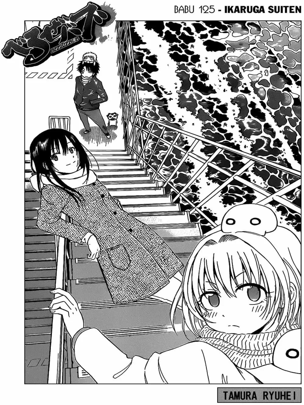 Truyện Tranh Vua Quỷ Beelzebub trang 6