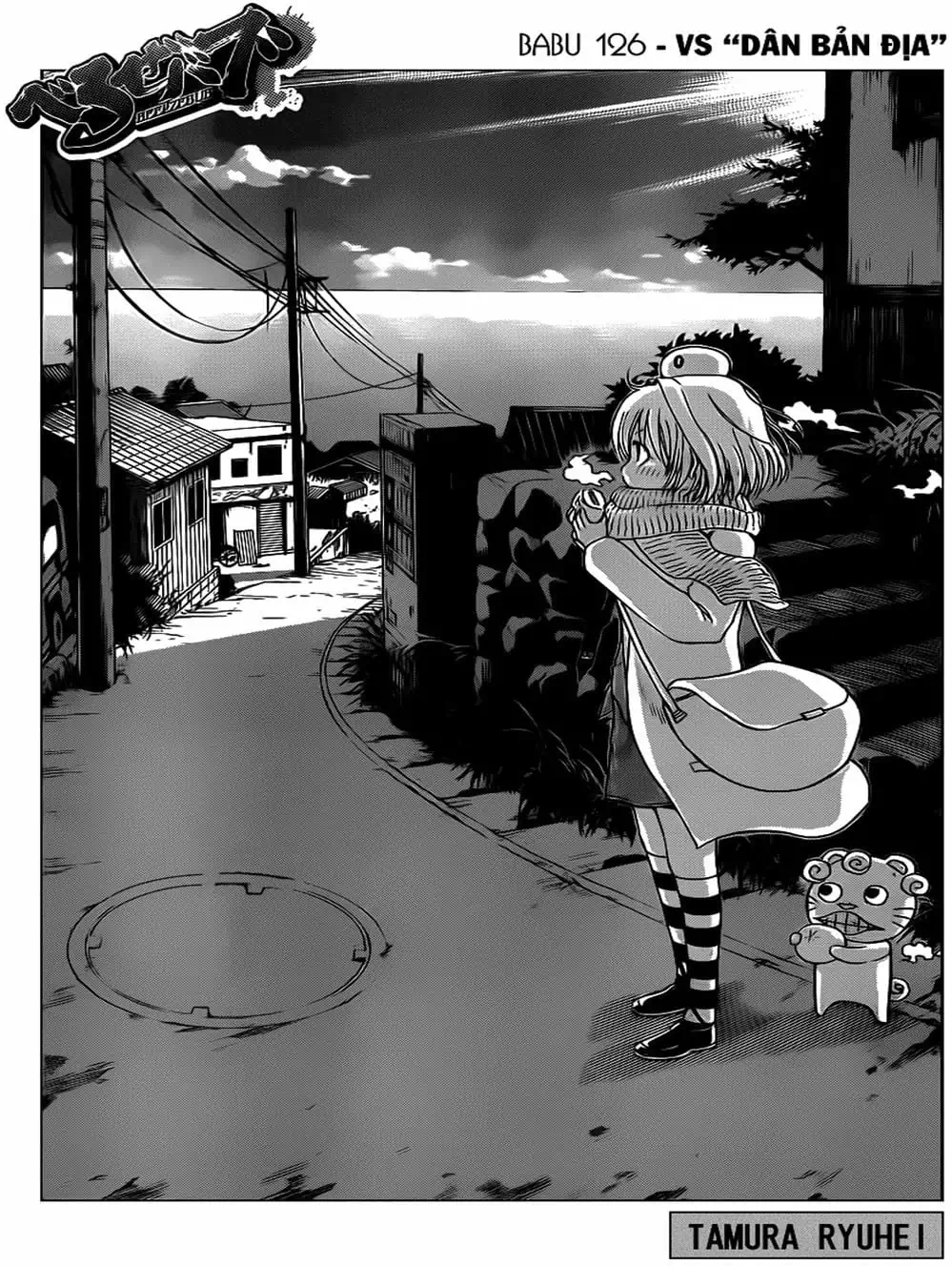 Truyện Tranh Vua Quỷ Beelzebub trang 6