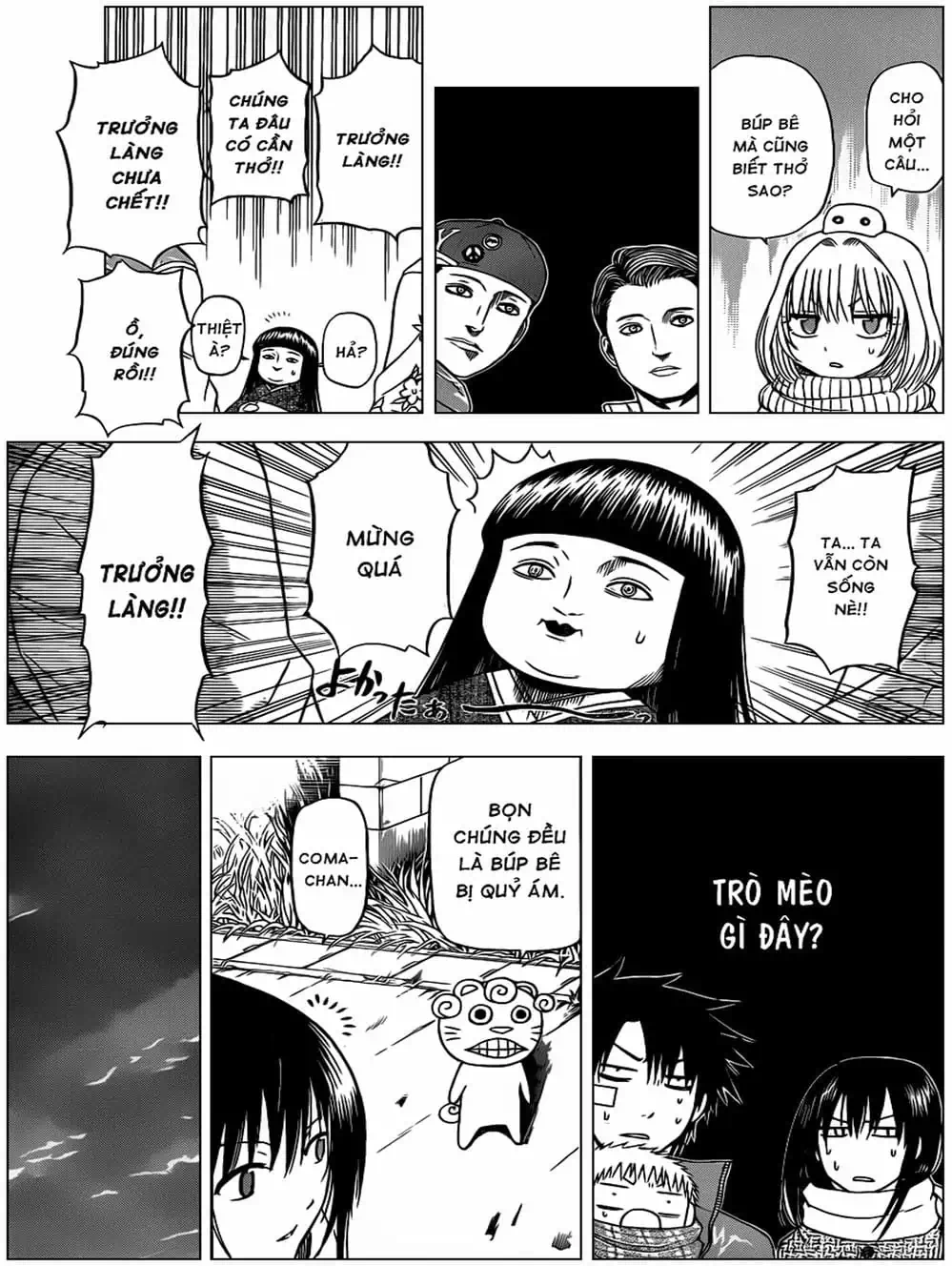 Truyện Tranh Vua Quỷ Beelzebub trang 6
