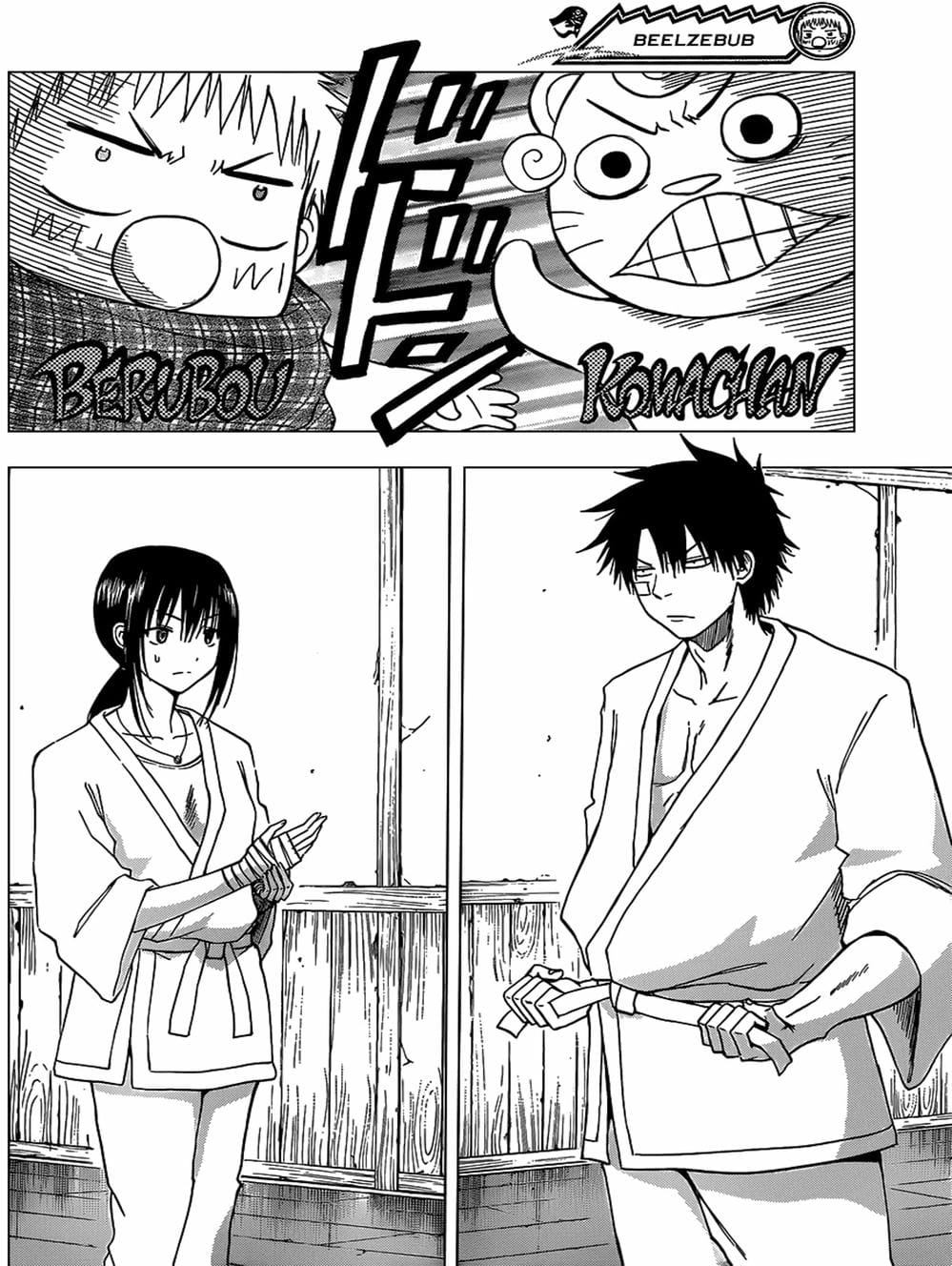 Truyện Tranh Vua Quỷ Beelzebub trang 6