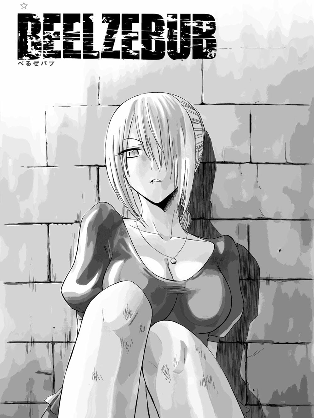 Truyện Tranh Vua Quỷ Beelzebub trang 6