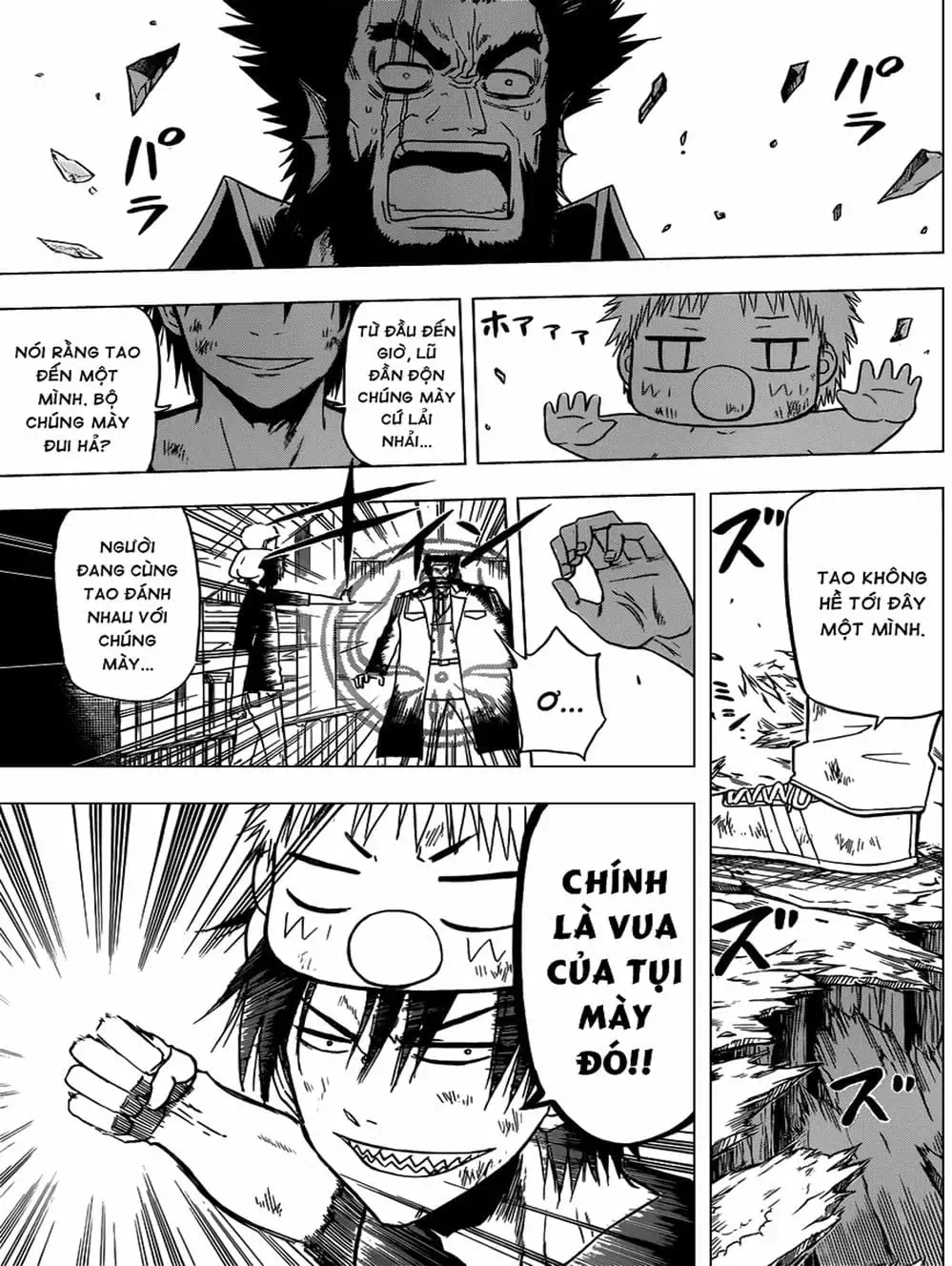 Truyện Tranh Vua Quỷ Beelzebub trang 6